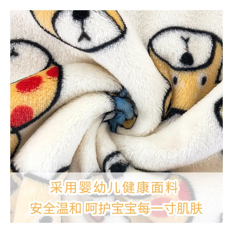 Middle-aged Kids Flannel Nightgown Sleeveless Winter Sleep Bag - Image 12