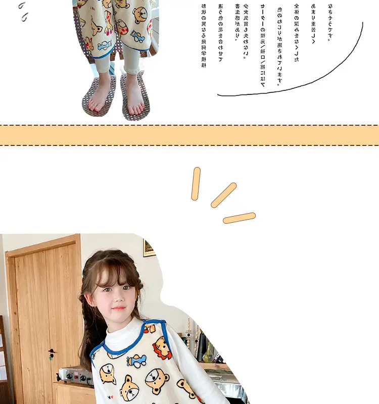 Middle-aged Kids Flannel Nightgown Sleeveless Winter Sleep Bag — feature 10