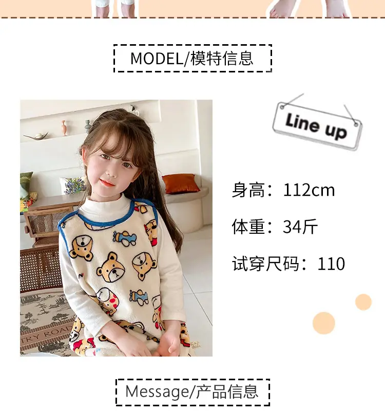 Middle-aged Kids Flannel Nightgown Sleeveless Winter Sleep Bag — feature 2