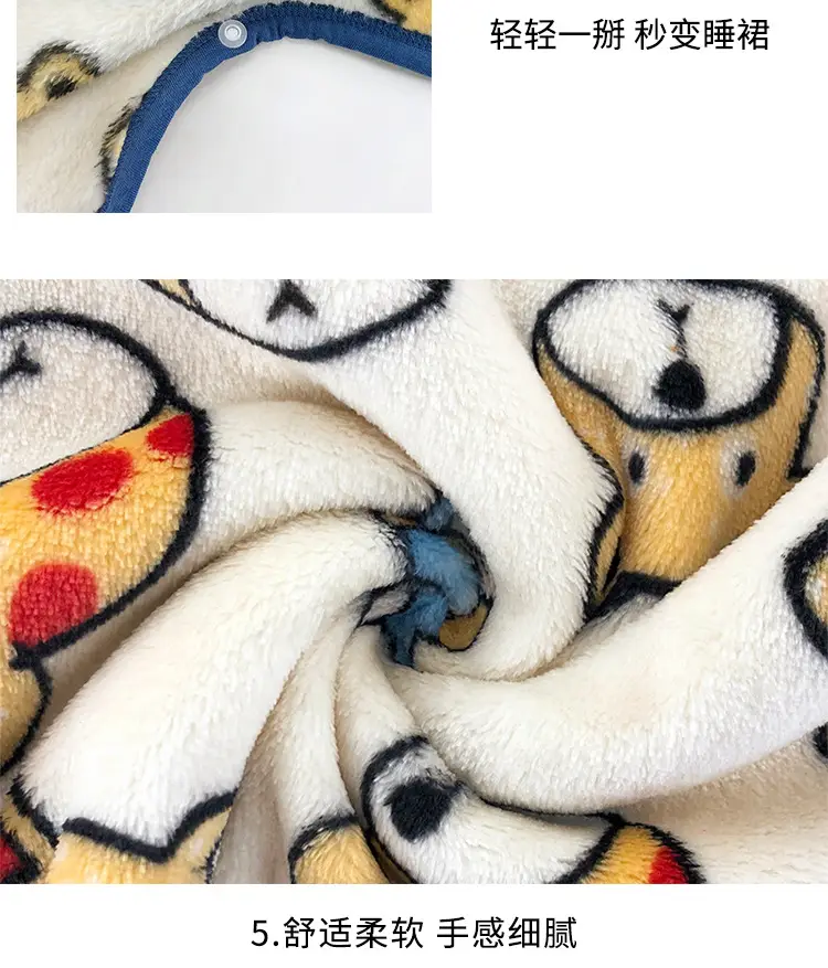 Middle-aged Kids Flannel Nightgown Sleeveless Winter Sleep Bag — feature 7