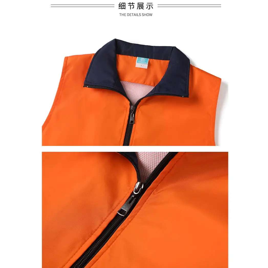 Men's Yellow Full Zip Vest with Side Pockets - Image 22