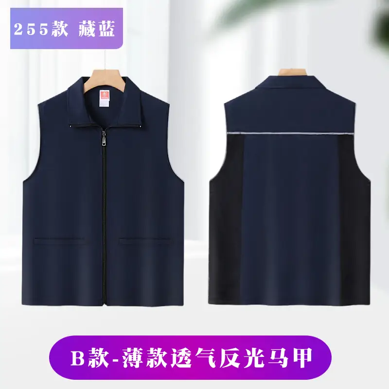 Men's Yellow Full Zip Vest with Side Pockets - Image 8