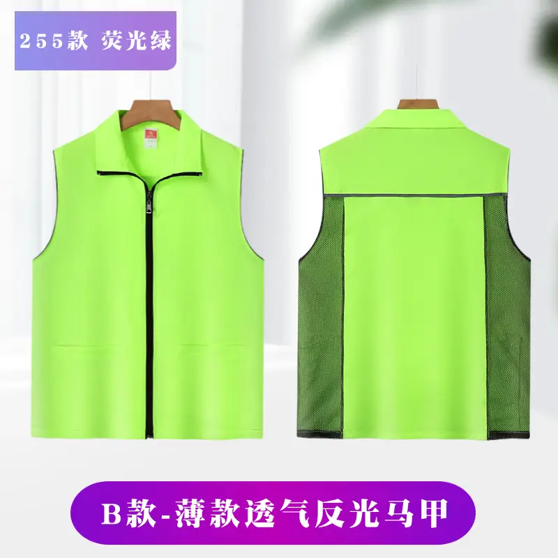 Men's Yellow Full Zip Vest with Side Pockets - Image 10