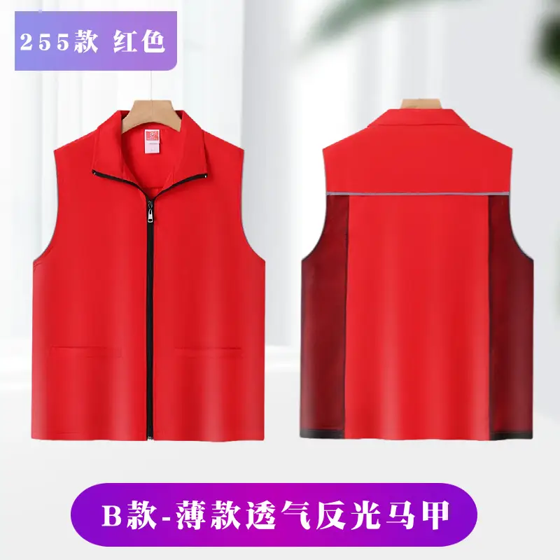 Men's Yellow Full Zip Vest with Side Pockets - Image 11