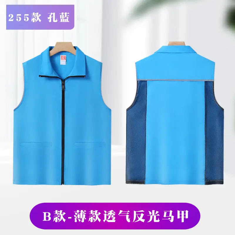 Men's Yellow Full Zip Vest with Side Pockets - Image 13