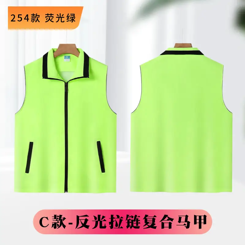 Men's Yellow Full Zip Vest with Side Pockets - Image 19