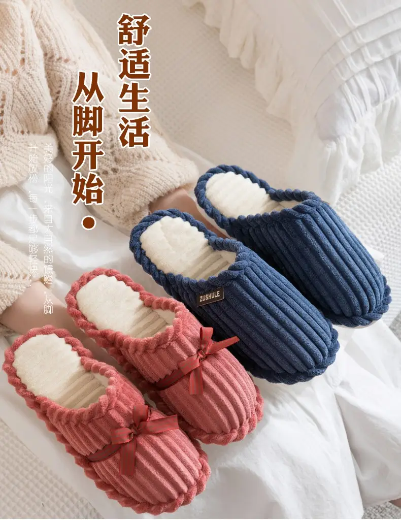 Cotton slippers women's thick bottom winter cute home home couple indoor warm cotton slippers non-slip men's slippers — feature 1
