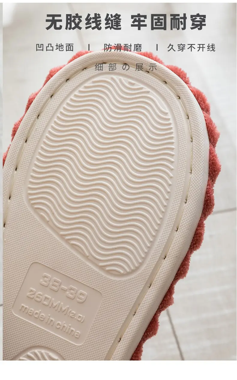 Cotton slippers women's thick bottom winter cute home home couple indoor warm cotton slippers non-slip men's slippers — feature 10