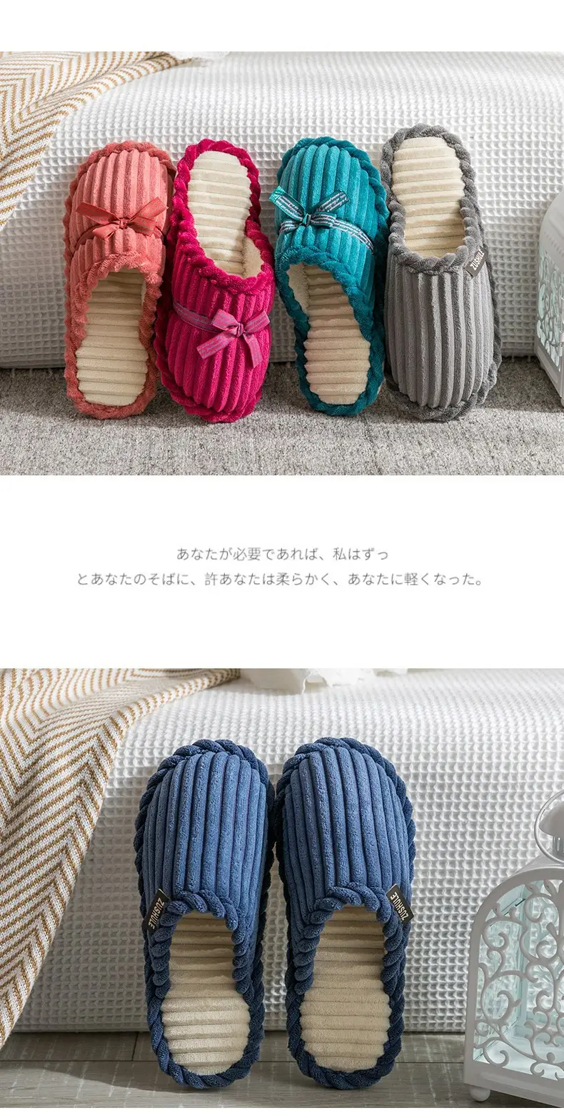Cotton slippers women's thick bottom winter cute home home couple indoor warm cotton slippers non-slip men's slippers — feature 13