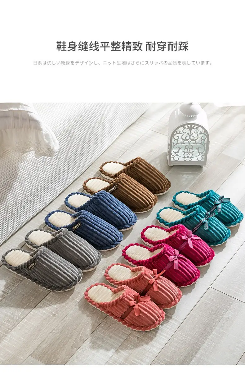 Cotton slippers women's thick bottom winter cute home home couple indoor warm cotton slippers non-slip men's slippers — feature 14
