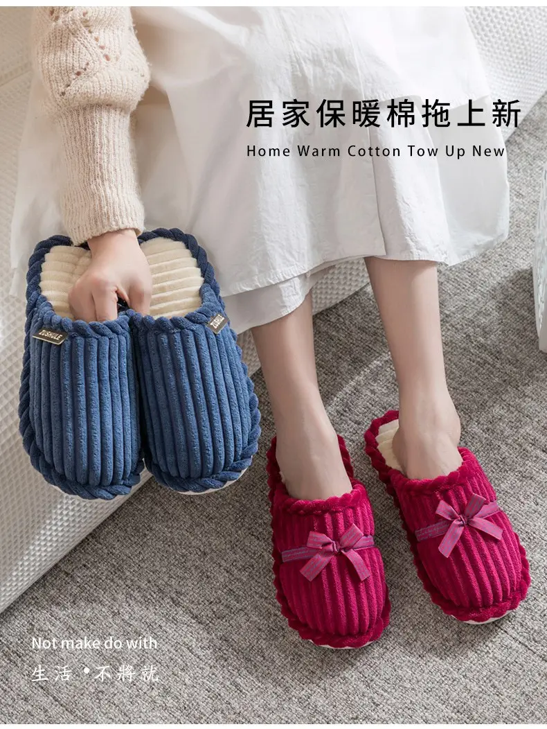 Cotton slippers women's thick bottom winter cute home home couple indoor warm cotton slippers non-slip men's slippers — feature 2