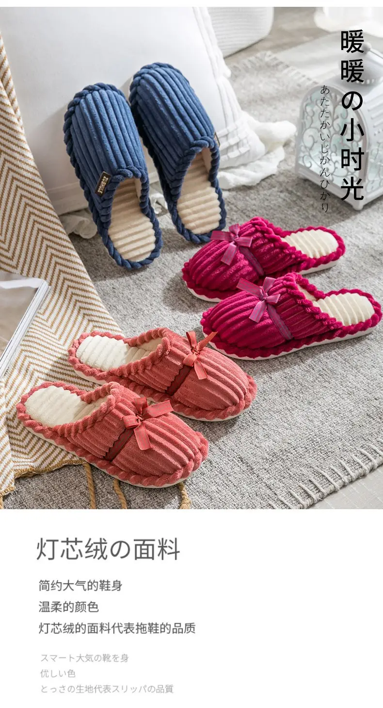 Cotton slippers women's thick bottom winter cute home home couple indoor warm cotton slippers non-slip men's slippers — feature 3