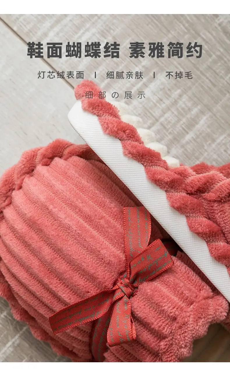 Cotton slippers women's thick bottom winter cute home home couple indoor warm cotton slippers non-slip men's slippers — feature 7