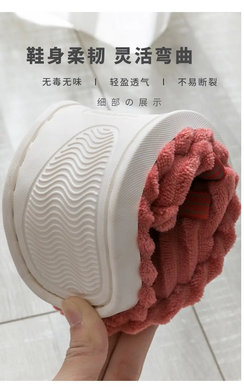 Cotton slippers women's thick bottom winter cute home home couple indoor warm cotton slippers non-slip men's slippers — feature 9