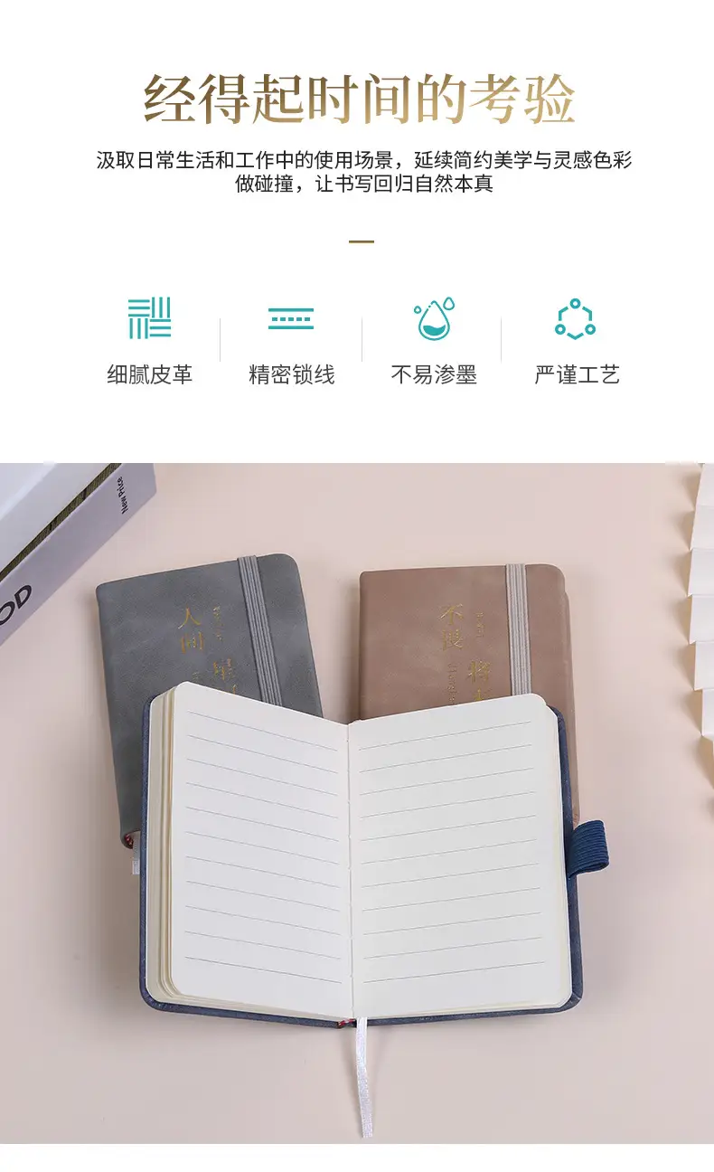 A6A7 Blue Elastic Strap Pocket Notebook for Students — feature 10