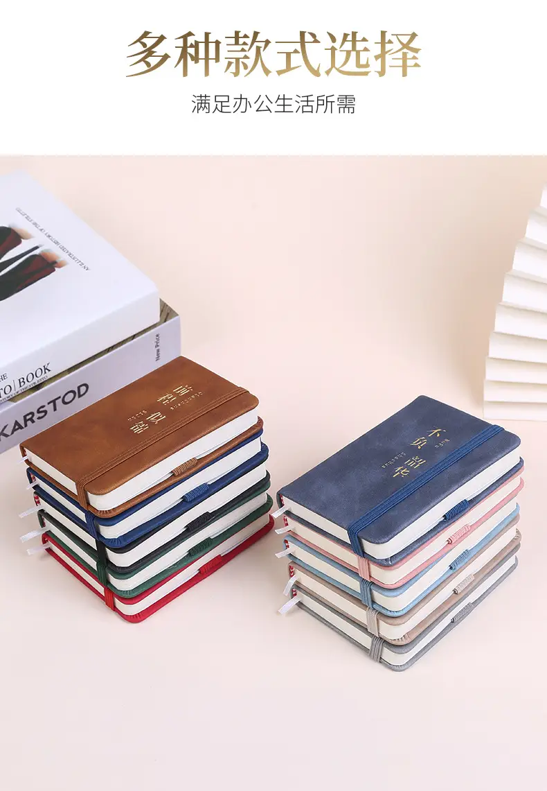 A6A7 Blue Elastic Strap Pocket Notebook for Students — feature 4