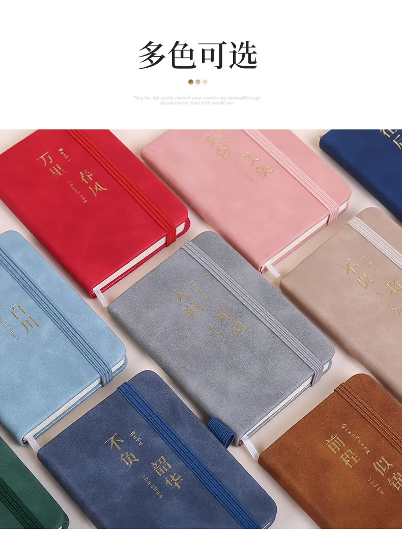A6A7 Blue Elastic Strap Pocket Notebook for Students — feature 6