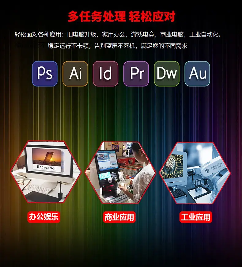 15 多任务处理.jpg