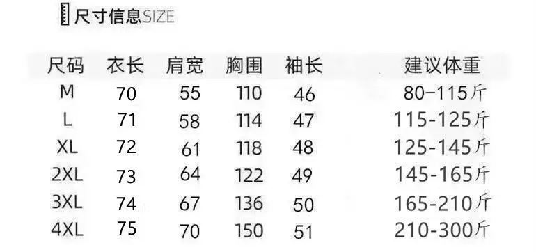 Women's Black Cardigan Sweatshirt Set Extra Large — feature 1