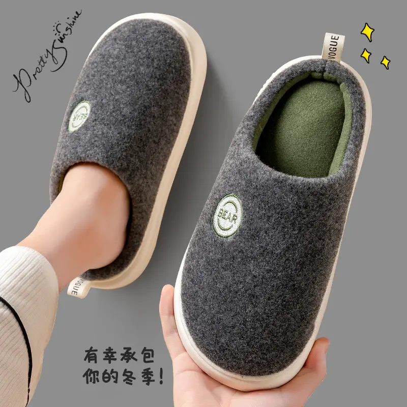 Latex Cotton Slippers Women's Autumn and Winter Indoor Home Warm Thickened Soft Bottom Lined Cotton Slippers for Men - Image 2