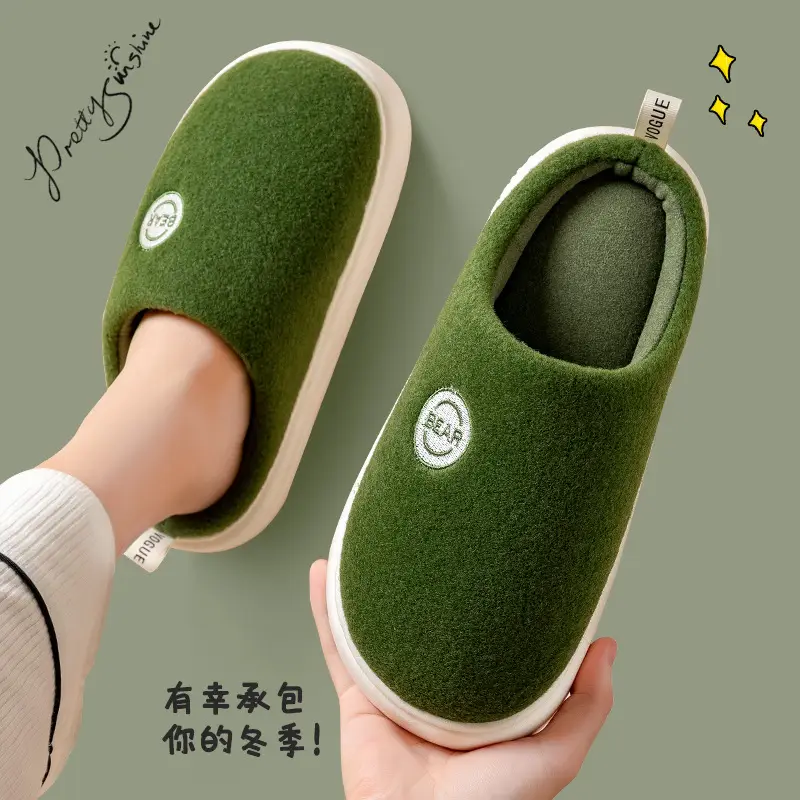 Latex Cotton Slippers Women's Autumn and Winter Indoor Home Warm Thickened Soft Bottom Lined Cotton Slippers for Men - Image 3