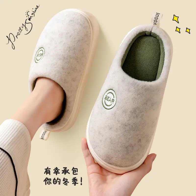 Latex Cotton Slippers Women's Autumn and Winter Indoor Home Warm Thickened Soft Bottom Lined Cotton Slippers for Men - Image 4