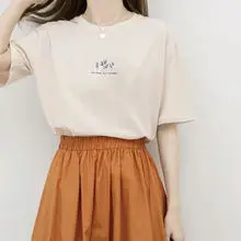 Women Black Hollow Out Slim Fit T-Shirt Short Sleeve — feature 19