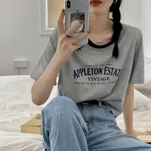Women Black Hollow Out Slim Fit T-Shirt Short Sleeve — feature 23