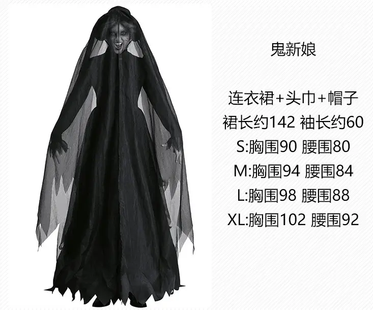 Vampire Witch Costume Dress Black Blue Red — feature 10