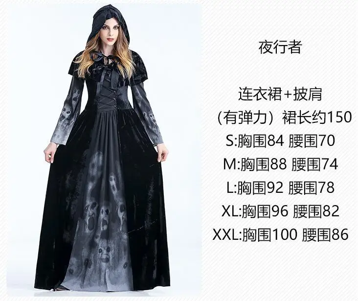 Vampire Witch Costume Dress Black Blue Red — feature 12