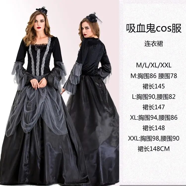 Vampire Witch Costume Dress Black Blue Red — feature 13