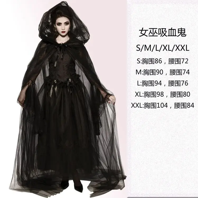 Vampire Witch Costume Dress Black Blue Red — feature 7
