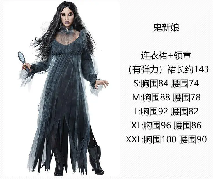 Vampire Witch Costume Dress Black Blue Red — feature 8