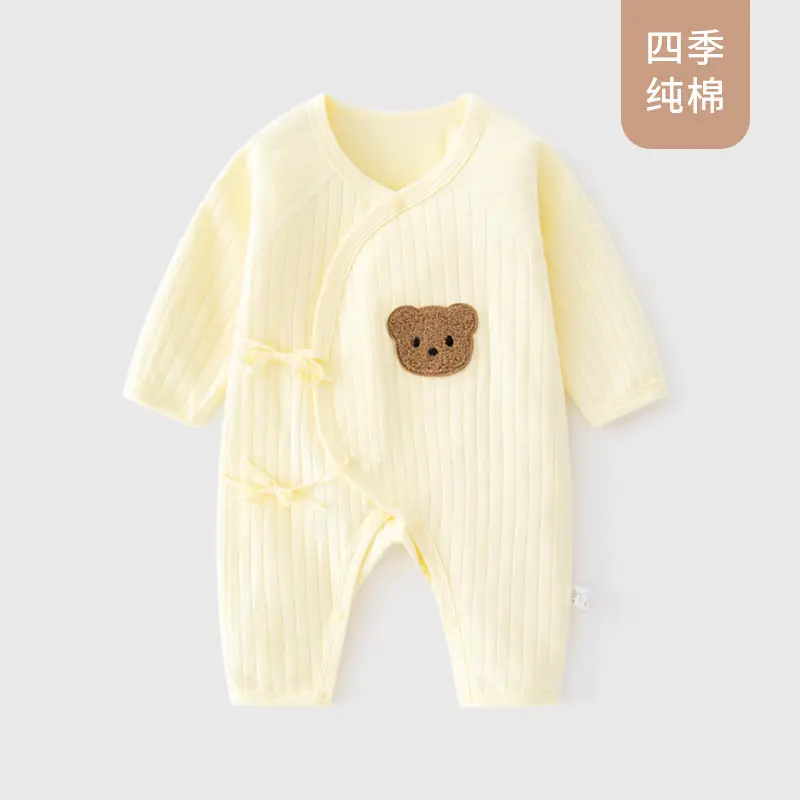 Baby Pajamas Spring Summer Bear Jacquard Boneless - Image 2