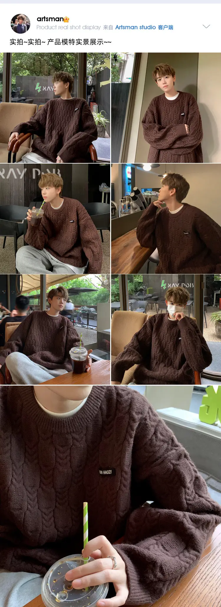 Men's Brown Knitted Round Neck Sweater Winter Wear — feature 6
