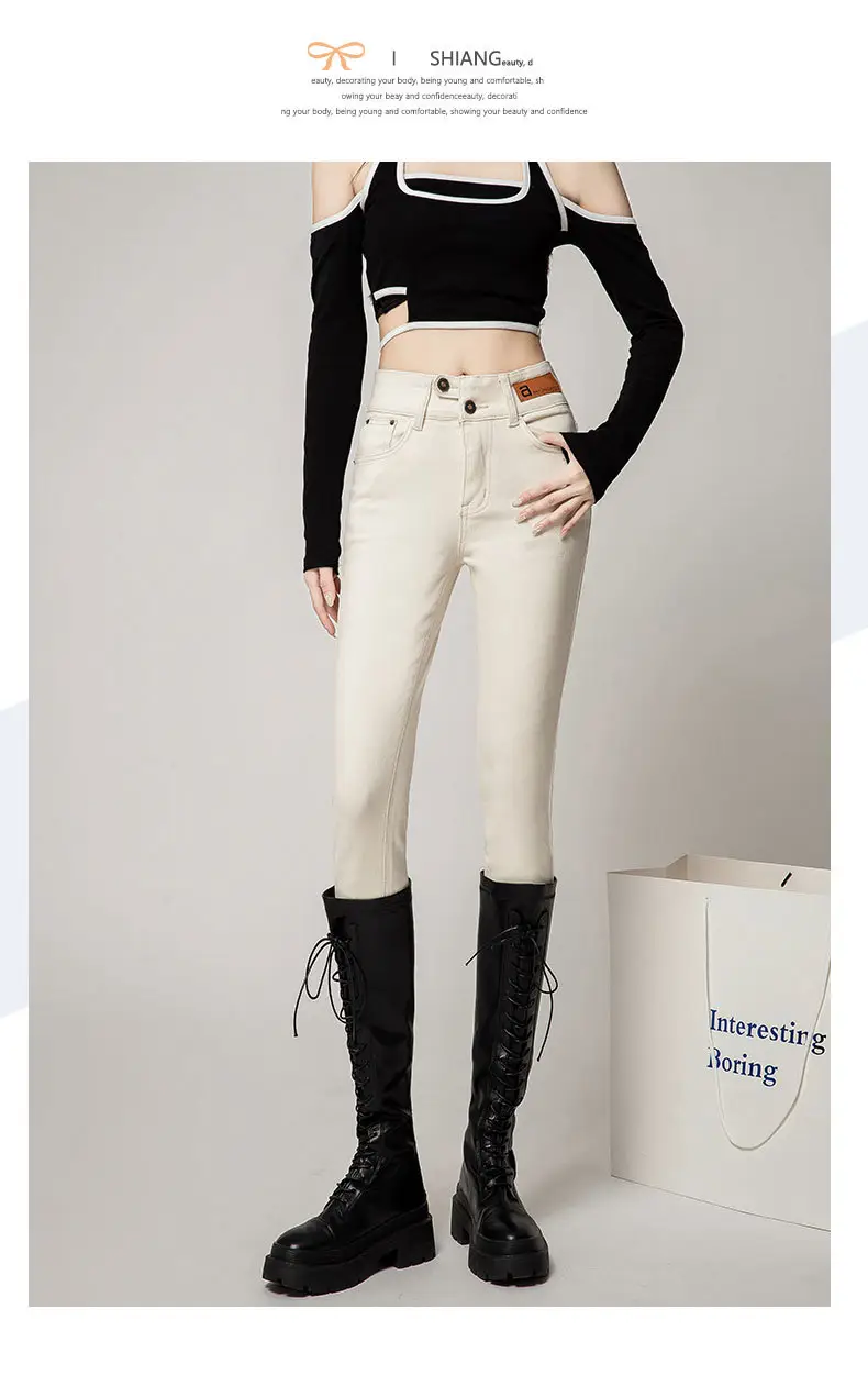 Women's Creamy White Slimming High Waist Skinny Pants — feature 10