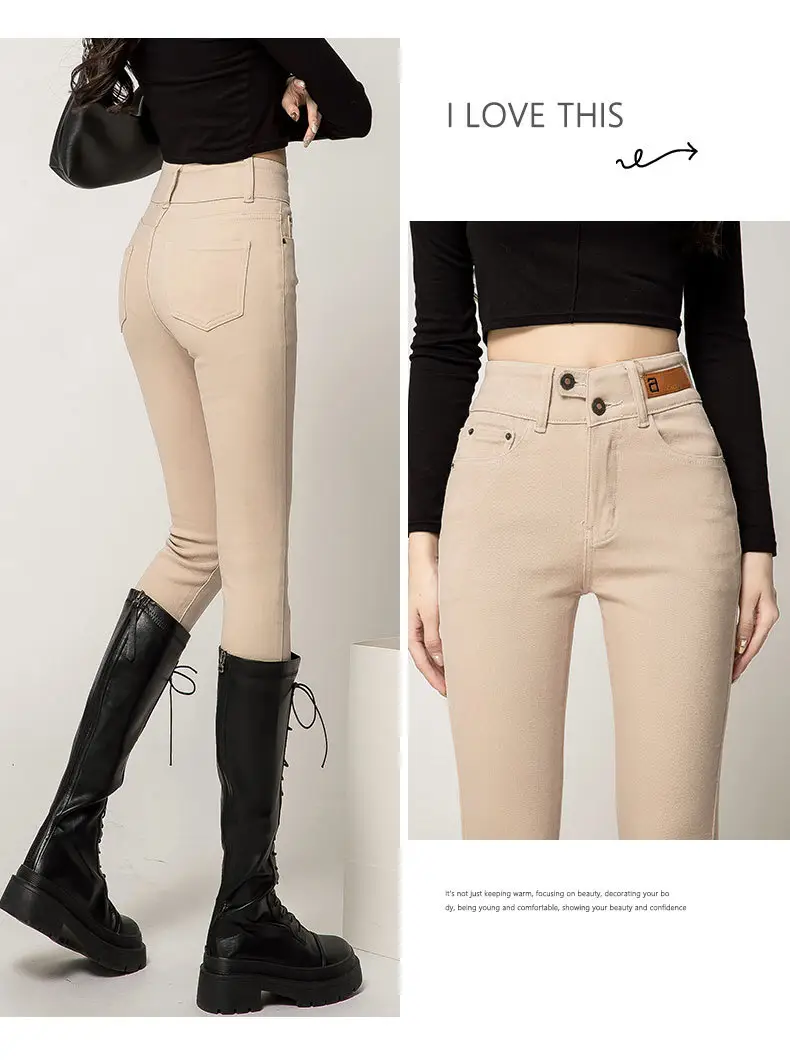 Women's Creamy White Slimming High Waist Skinny Pants — feature 12
