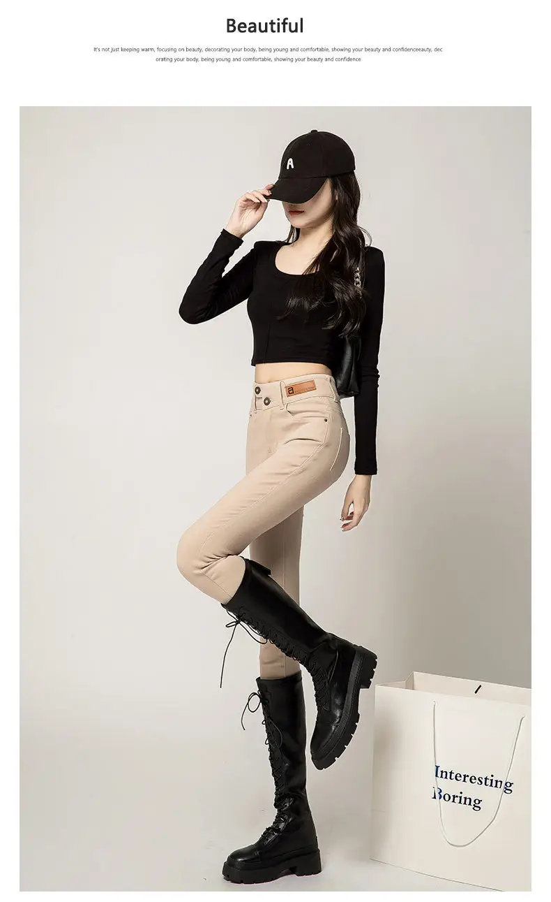 Women's Creamy White Slimming High Waist Skinny Pants — feature 14