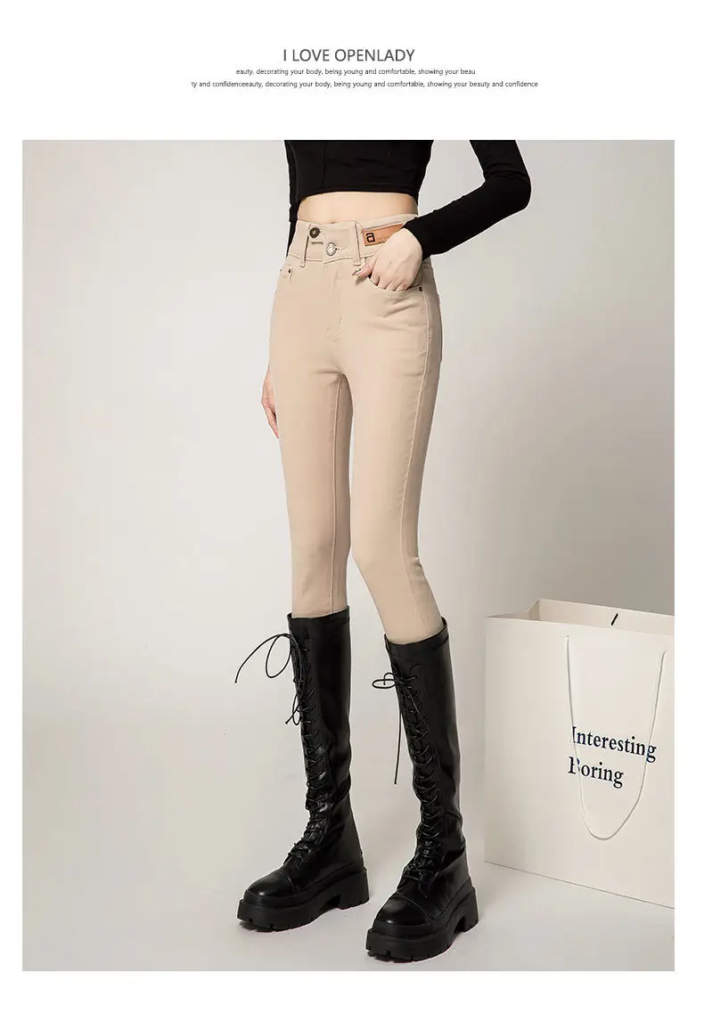 Women's Creamy White Slimming High Waist Skinny Pants — feature 15