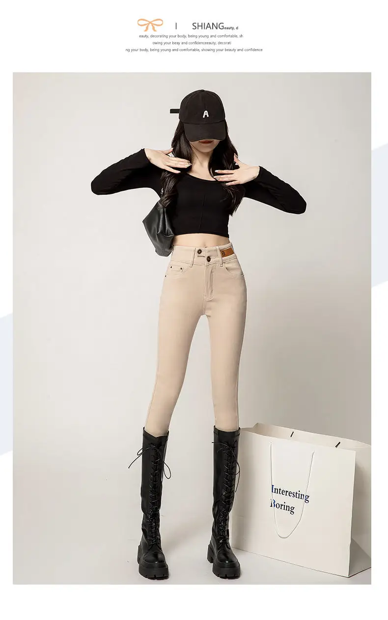 Women's Creamy White Slimming High Waist Skinny Pants — feature 16