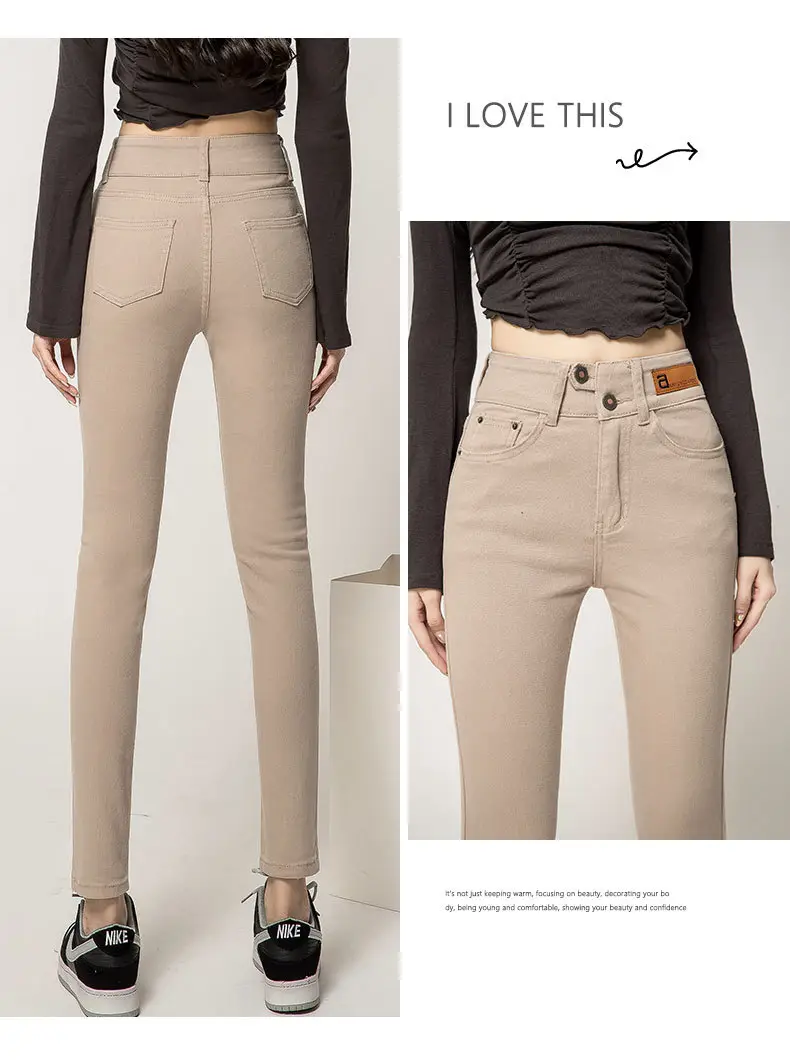 Women's Creamy White Slimming High Waist Skinny Pants — feature 17
