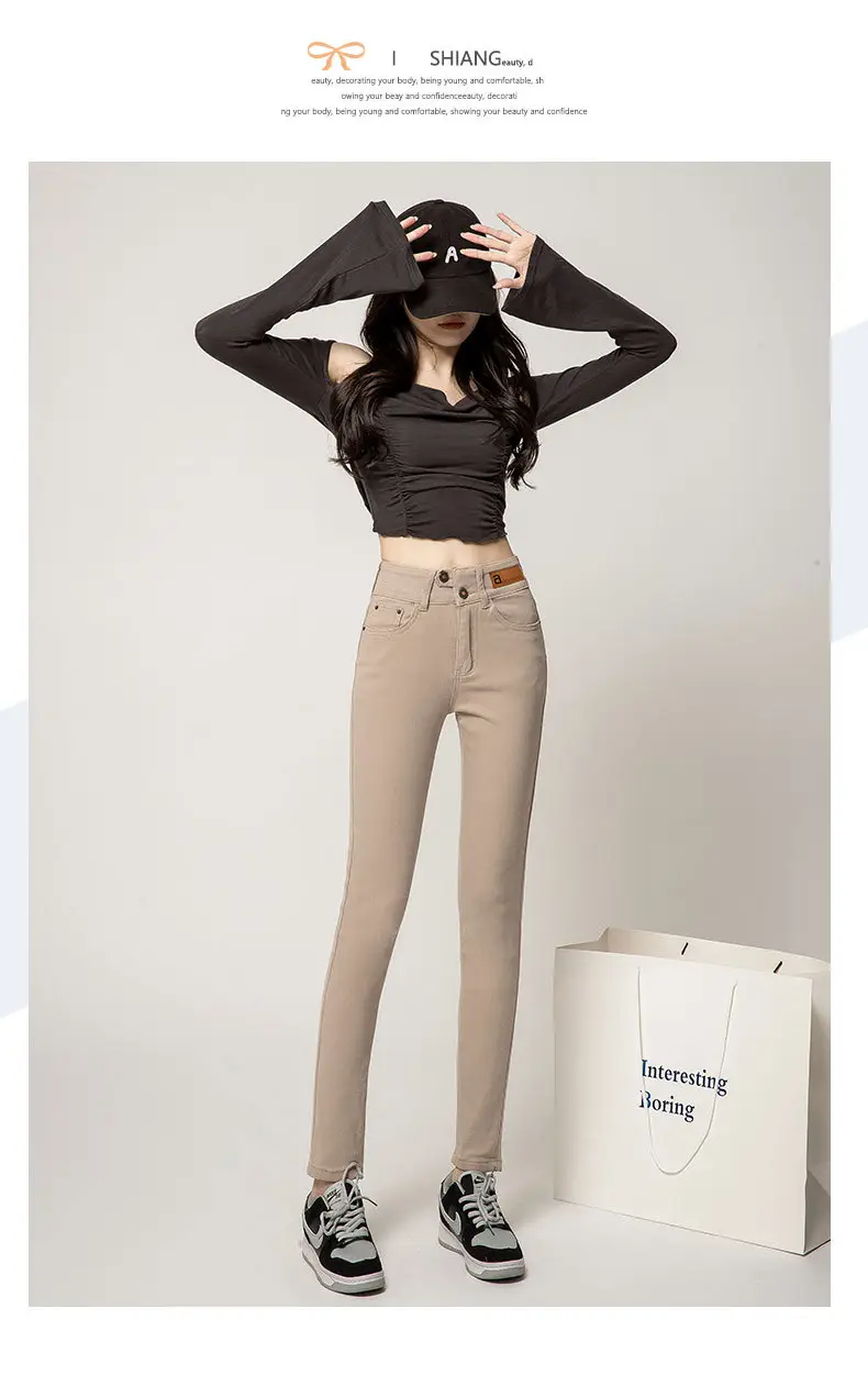 Women's Creamy White Slimming High Waist Skinny Pants — feature 20