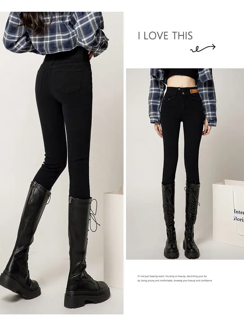 Women's Creamy White Slimming High Waist Skinny Pants — feature 22