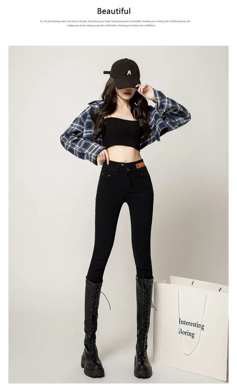 Women's Creamy White Slimming High Waist Skinny Pants — feature 24