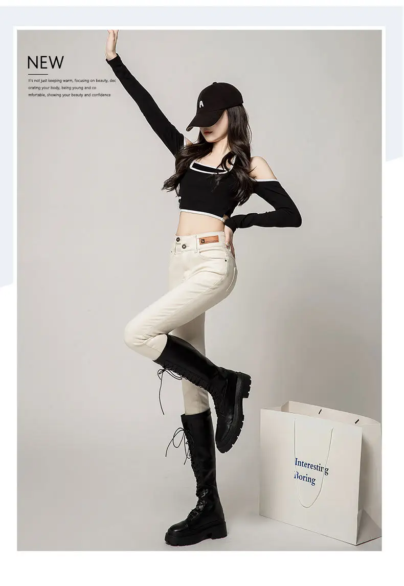 Women's Creamy White Slimming High Waist Skinny Pants — feature 5
