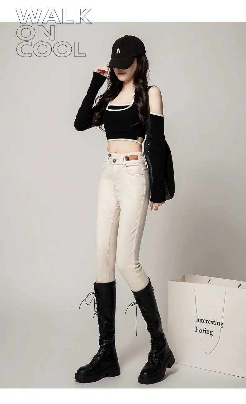 Women's Creamy White Slimming High Waist Skinny Pants — feature 6
