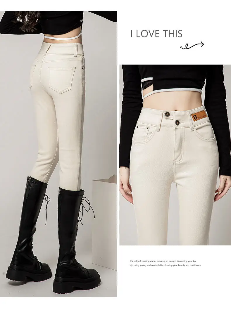 Women's Creamy White Slimming High Waist Skinny Pants — feature 7