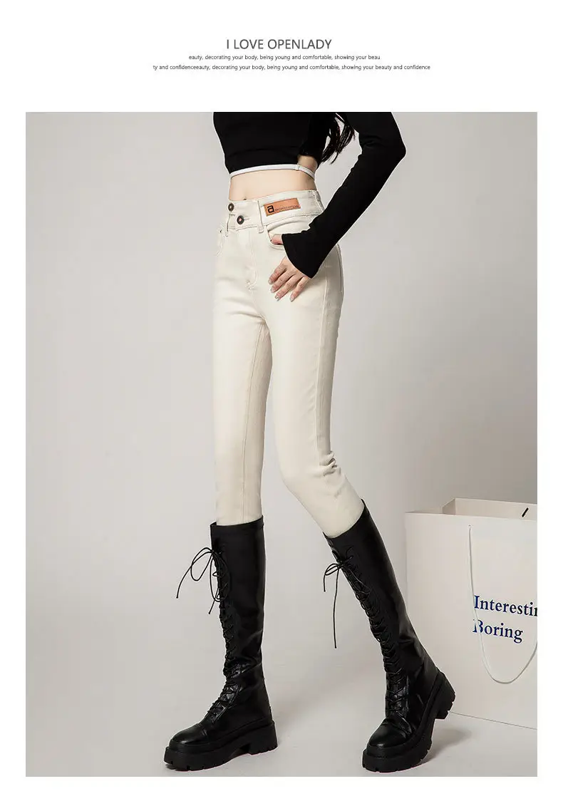 Women's Creamy White Slimming High Waist Skinny Pants — feature 9