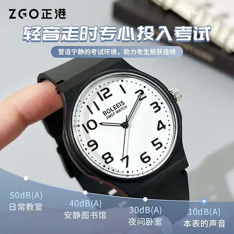 Men Black Analog Quartz Watch Lightweight Waterproof - Image 10