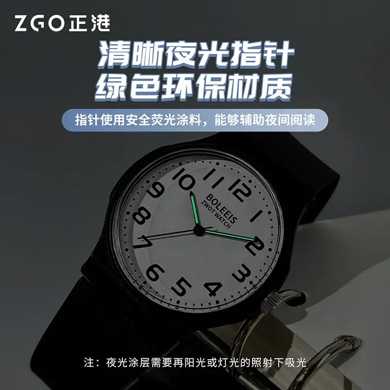 Men Black Analog Quartz Watch Lightweight Waterproof - Image 11